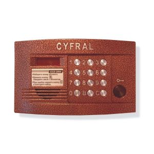 Цифрал CCD-2094.1/РКVС Вызывная панель цветная с контроллером