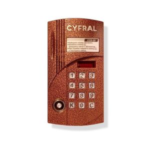 Цифрал CCD-20/TCVC Вызывная панель цветная