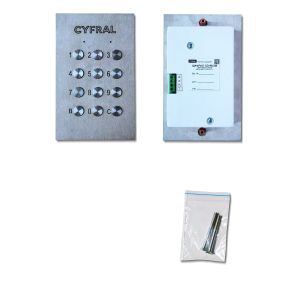 Цифрал CD-96/2М Кодовая панель