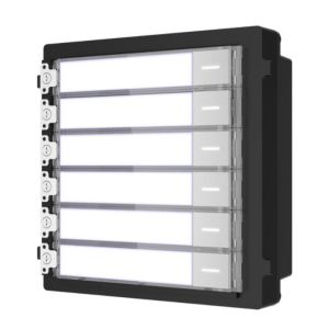 CTV-IP-U6NT Модуль на 6 абонентов