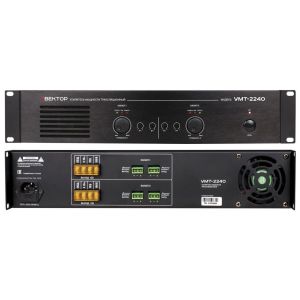 ВЕКТОР УМТ-2240 Усилитель мощности 2х240Вт