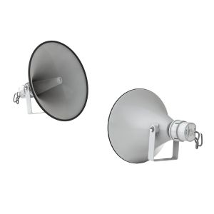 SHS-100TA (корпус белый) Громкоговоритель рупорный трансляционный