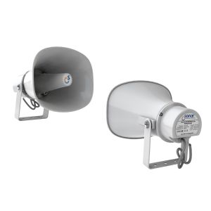 SHS-15T (корпус белый) Громкоговоритель рупорный