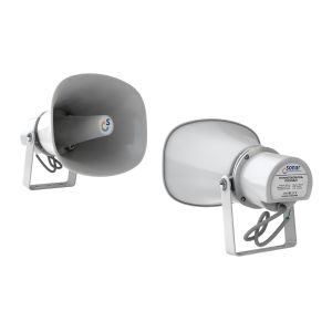 SHS-50T (корпус белый) Громкоговоритель рупорный трансляционный