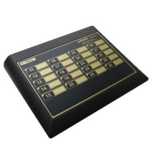 ПРЗ-20/2 Пульт расширения зон