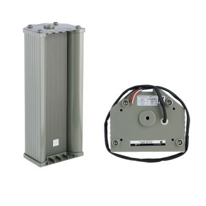 АСР-20.2.4-100В Громкоговоритель колонного типа, всепогодный