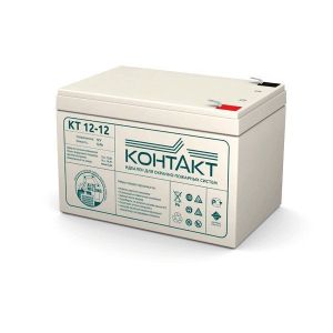 Контакт КТ 12-12 Аккумулятор герметичный свинцово-кислотный