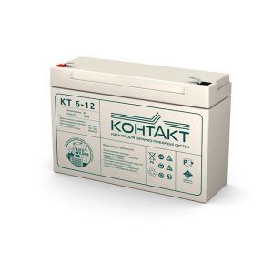 Контакт КТ 6-12 Аккумулятор герметичный свинцово-кислотный