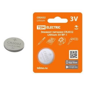 CR2032 Lithium 3V BP-1 TDM (SQ1702-0099) Элемент питания