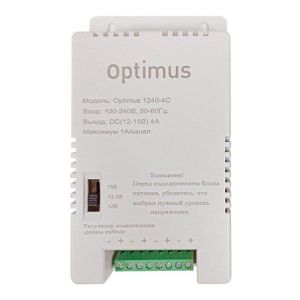 1240-4C Источник вторичного электропитания импульсный (IP56)