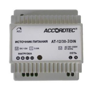 AT-12/30-3 DIN Источник стабилизированного питания