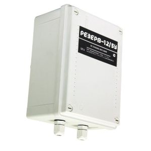 Резерв 12/5У PRO КС Блок питания уличный