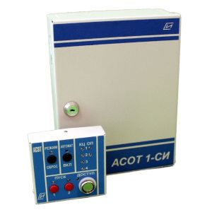 АСОТ1-СИ Устройство сигнально-пусковое пожарное