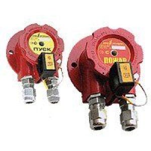 ИП535-07е-А, КВБ12+КВБ12 Извещатель пожарный ручной взрывозащищенный