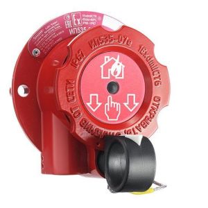 ИП535-07е-А Извещатель пожарный ручной взрывозащищенный