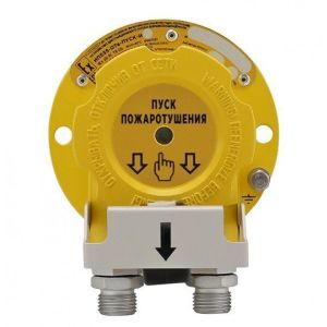 УДП ИП535-07е, И1, «Пуск», желтый Устройство дистанционного пуска взрывозащищенное