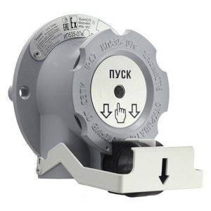 УДП ИП535-07е, И2, «Пуск», серый Устройство дистанционного пуска взрывозащищенное