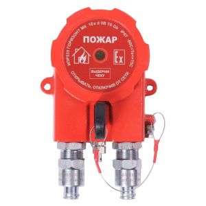 ИПР 535 Горизонт МК Б Извещатель пожарный ручной взрывозащищенный