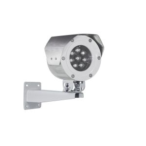 Релион-ТКВ-300-Н-СД Прожектор светодиодный взрывозащищенный