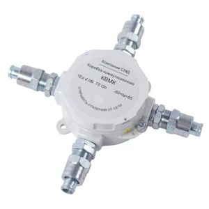 КВМК-Тип А-2 (1ExdIIBT5Gb) Коробка коммутационная взрывозащищенная