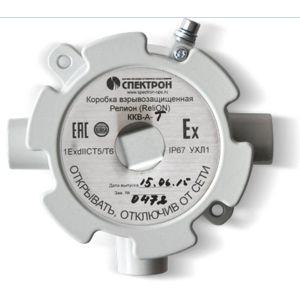 Релион-ККВ-А-Т Коробка коммутационная взрывозащищенная