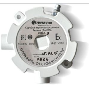 Релион-ККВ-А-У Коробка коммутационная взрывозащищенная