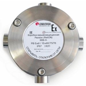 Релион-ККВ-Н-У Коробка коммутационная взрывозащищенная