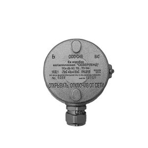 Северленд, пластиковый клеммник Коробка коммутационная взрывозащищенная