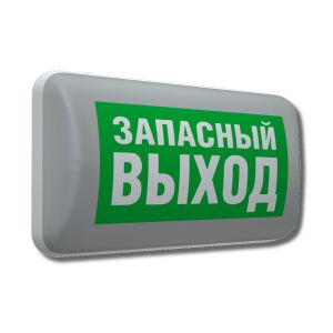 MARS 2221-4 LED (4501006410) Светильник аварийный светодиодный