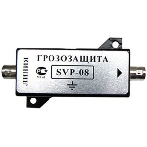 SVP-08 Устройство грозозащиты цепей видео