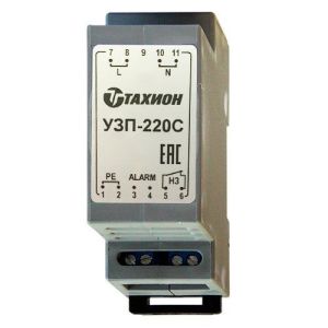 УЗП-220С Устройство защиты оборудования