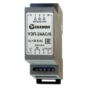 УЗП-24AC/5 Устройство защиты цепей вторичного питания