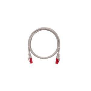 NMC-PC4UA55B-050-C-GY Патч-корд медный