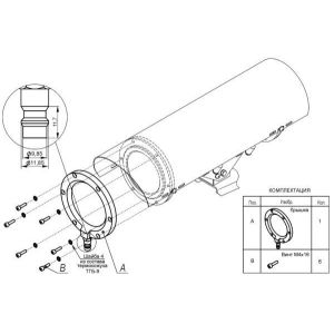 НП-9 Насадка пневматическая