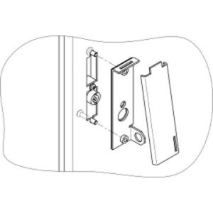 Защитная крышка замка для ТШ-5 Защитная крышка замка