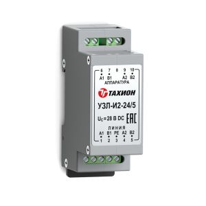 УЗЛ-И2-5/5 Устройство защиты линии интерфейса