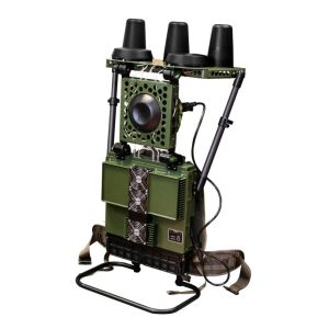 Комплекс подавления и обнаружения РВУ КОТОМКА-NR