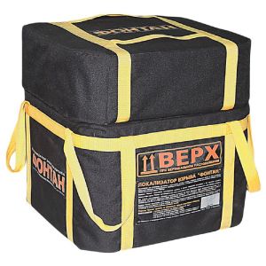 Локализатор взрыва Фонтан-1 05К