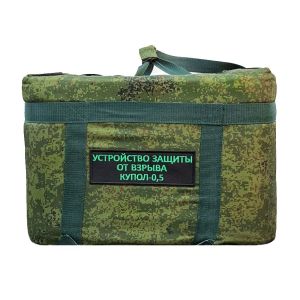 Локализатор взрыва КУПОЛ-0.5