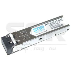 Модуль SFP 2.5G CWDM оптический, дальность до 80км (28dB), 1430нм