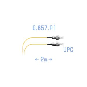 Шнур монтажный оптический FC/UPC SM G.657.A1 2 метра