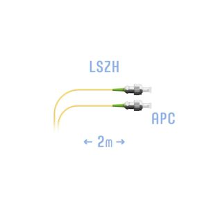 Шнур монтажный оптический FC/APC SM 2м, (0,9мм)