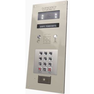 БВД-440FCBE2 Блок вызова домофона