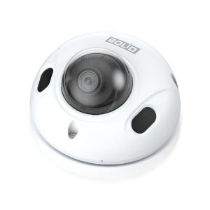 BOLID VCI-722 версия 4 Профессиональная видеокамера IP купольная