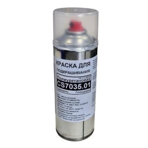 CS 7035.01 Краска
