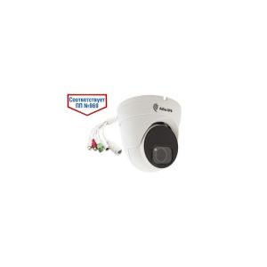 Камера IPr-DvpZ 2Mp FSm АйТек ПРО