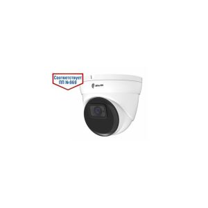 Камера IPr-DvpF 2Mp Em 2,8 АйТек ПРО