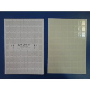 ELAT-U17/7-361 (уп.10 листов) Этикетка