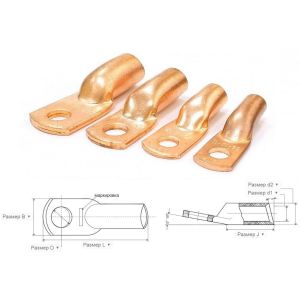 Т 6-6-4 (100 шт) (zeta10733) Наконечник медный