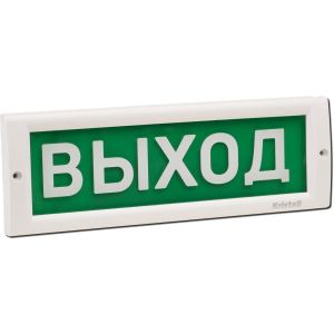 КРИСТАЛЛ-24 Д «Выход» Оповещатель охранно-пожарный световой (табло)